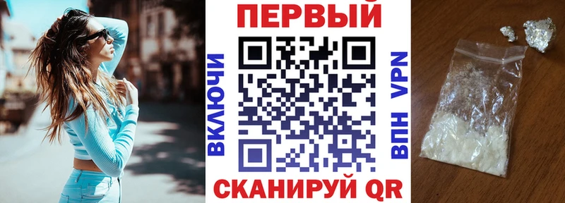 закладки  Сатка  АМФЕТАМИН 98% 