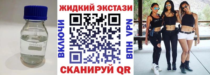 БУТИРАТ бутик Сатка