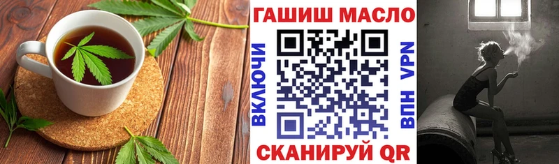 Canna-Cookies марихуана  mega ссылки  Сатка 