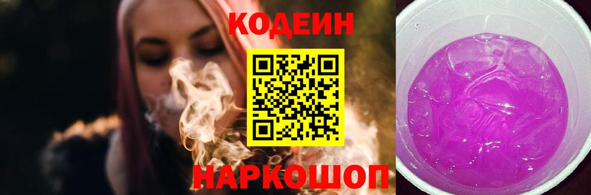 МАРИХУАНА Сатка