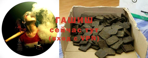 кокаин перу Михайлов