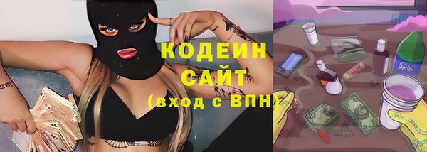 винт Наволоки
