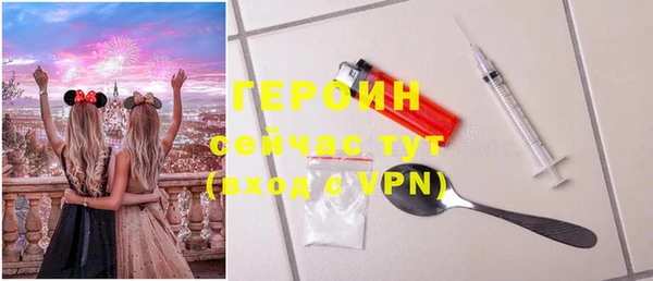 прущая мука Навашино