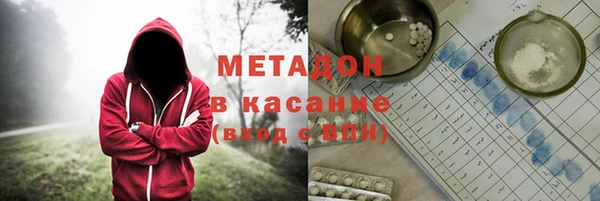 амф Надым