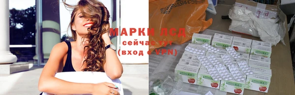 кокаин перу Михайлов