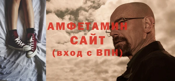 не бодяженный Апатиты