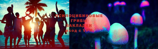 кокаин перу Михайлов
