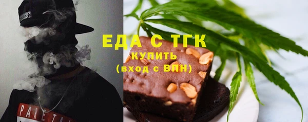 кокаин перу Михайлов