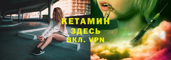 MDMA Premium VHQ Вязники