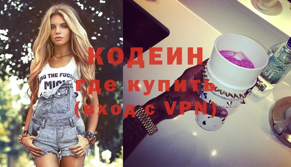jwh Алапаевск