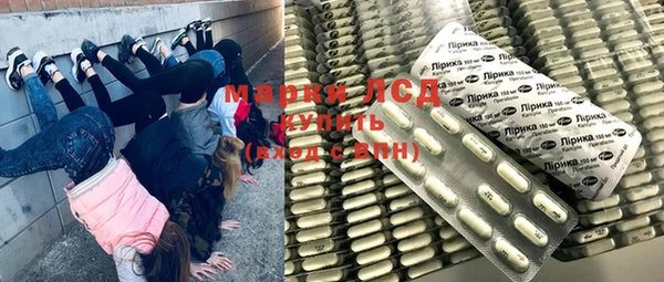 кокаин перу Михайлов