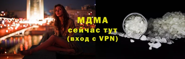 прущая мука Навашино