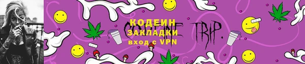 MDMA Premium VHQ Вязники