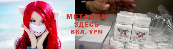 амф Надым