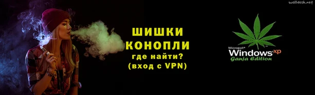 MDMA Premium VHQ Вязники