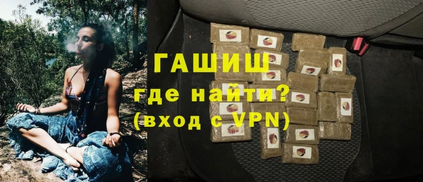 кокаин перу Михайлов