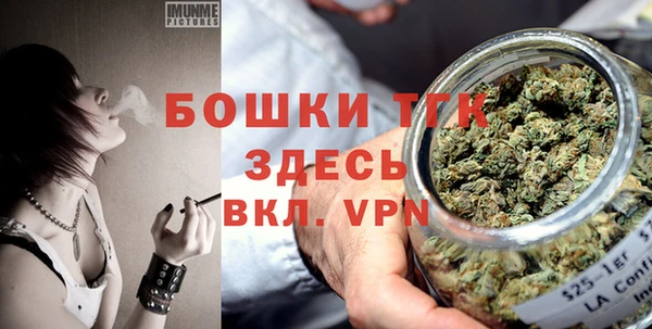 бутират Алагир