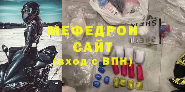 винт Наволоки