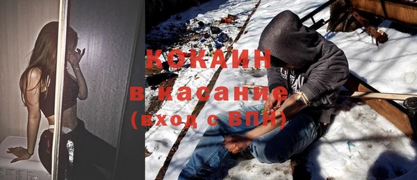 винт Наволоки