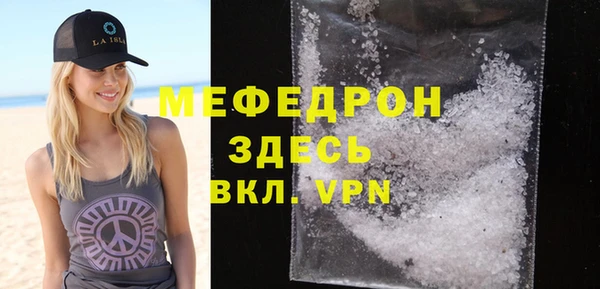 кокаин перу Михайлов