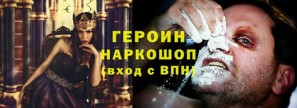 прущая мука Навашино