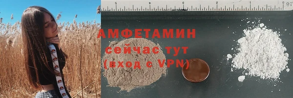 гашишное масло Аша