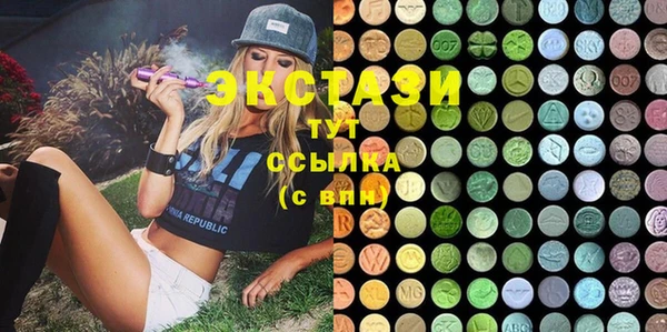 кокаин перу Михайлов