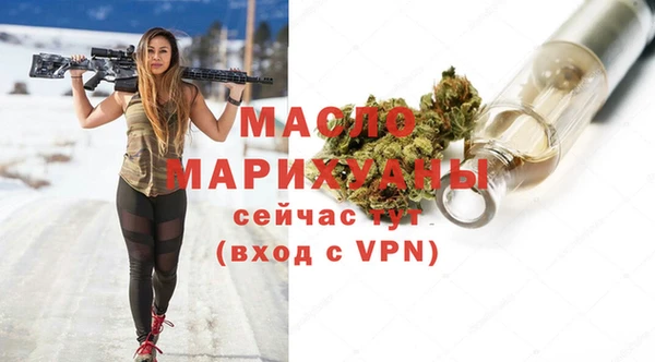 прущая мука Навашино
