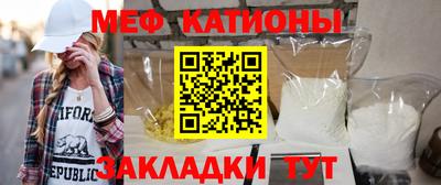 Альфа ПВП Абинск