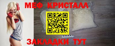 гашик Абакан