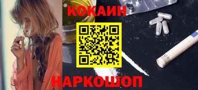 мефедрон мука Азнакаево