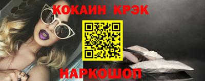 мефедрон мука Азнакаево