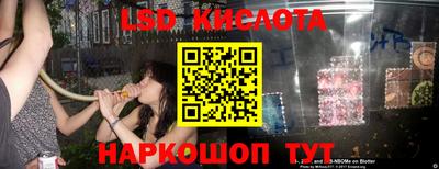 гашик Абакан