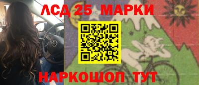 гашик Абакан