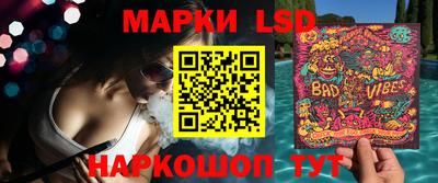 гашик Абакан