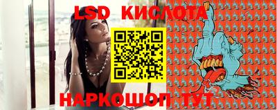 гашик Абакан