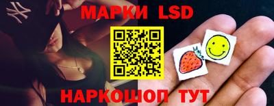 мефедрон мука Азнакаево