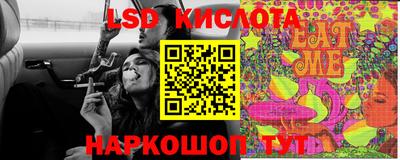 гашик Абакан
