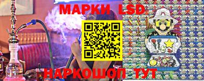 Альфа ПВП Абинск