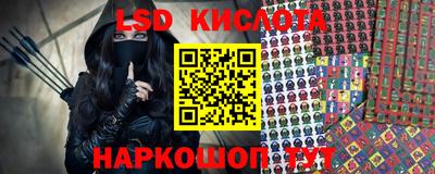 мефедрон мука Азнакаево