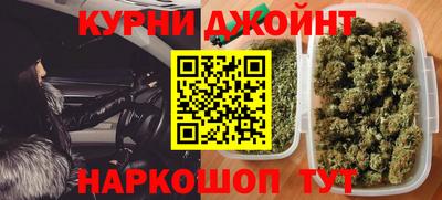 мефедрон мука Азнакаево