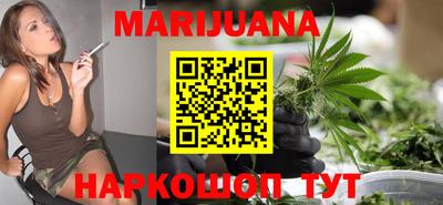 гашик Абакан