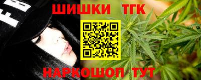 Альфа ПВП Абинск
