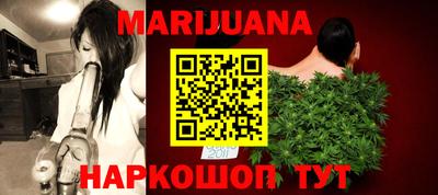 мефедрон мука Азнакаево