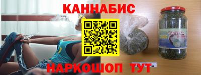 мефедрон мука Азнакаево