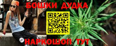 гашик Абакан