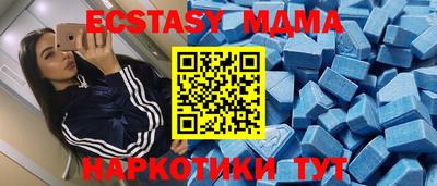 мефедрон мука Азнакаево