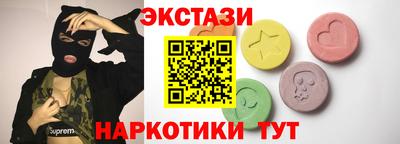 мефедрон мука Азнакаево