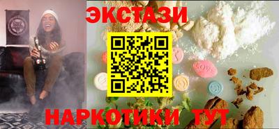 мефедрон мука Азнакаево