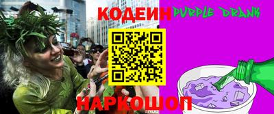мефедрон мука Азнакаево